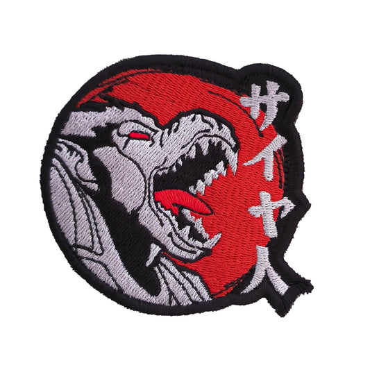 Parche Bordado Anime Ozaru Dragon Ball 8cm - Valkynea