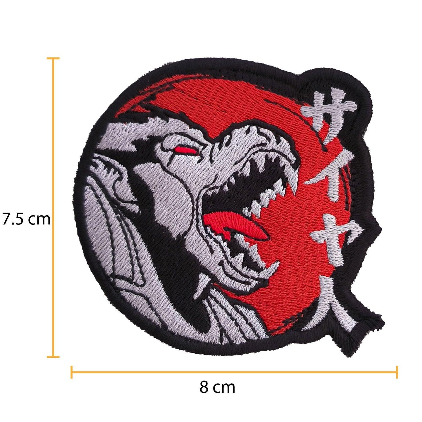 Parche Bordado Anime Ozaru Dragon Ball 8cm - Valkynea