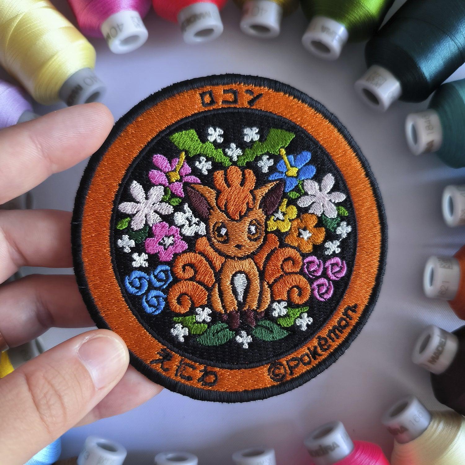 Parche Bordado Anime Pokemon - Vulpix 10CM x 10CM - Valkynea